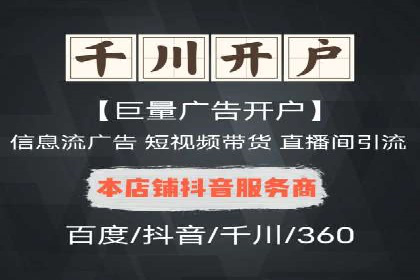 探索SEM推广优化的最佳实践：成功案例集锦
